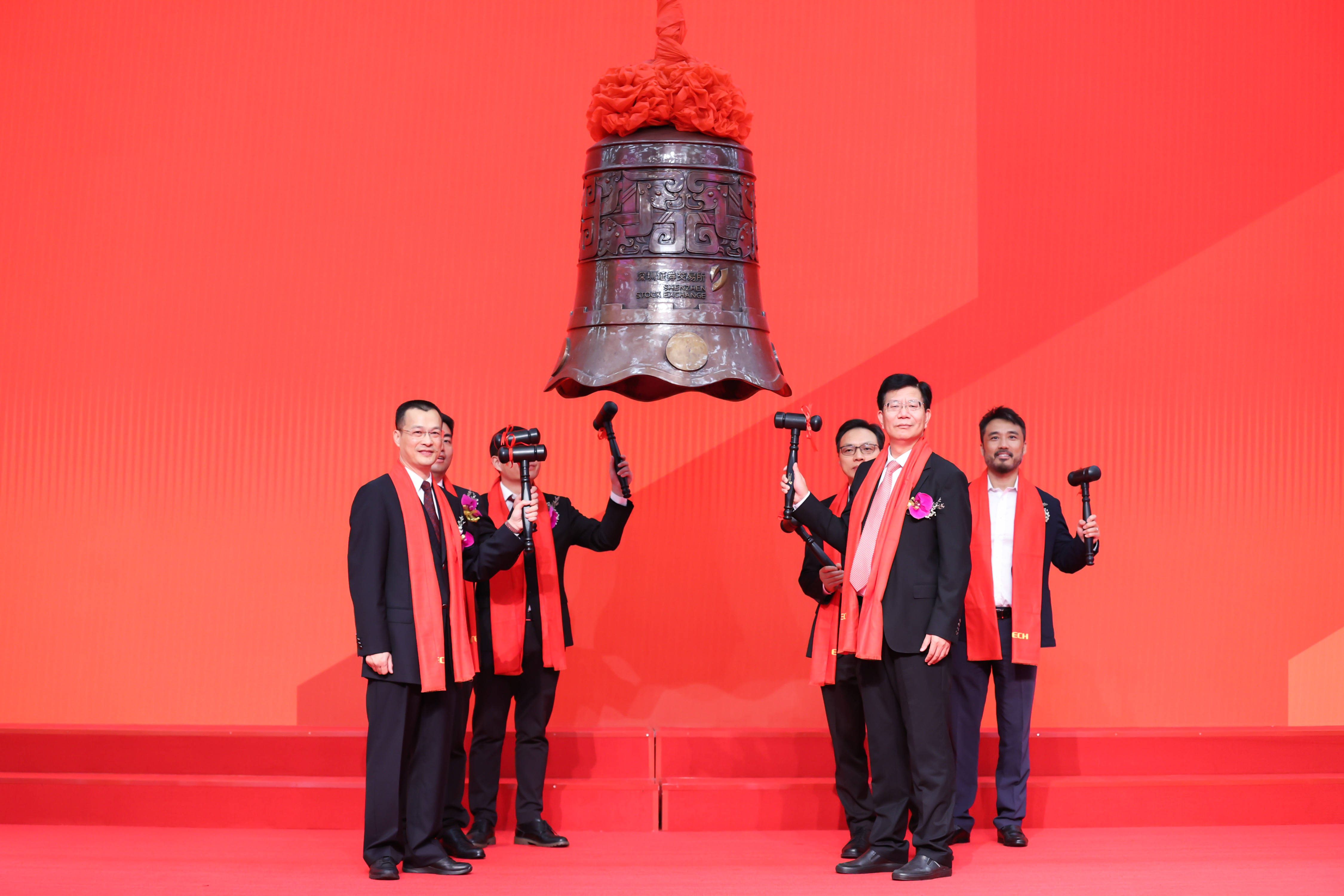 贵阳市精准互联网创业板上市(精准互联网创业板上市企业)