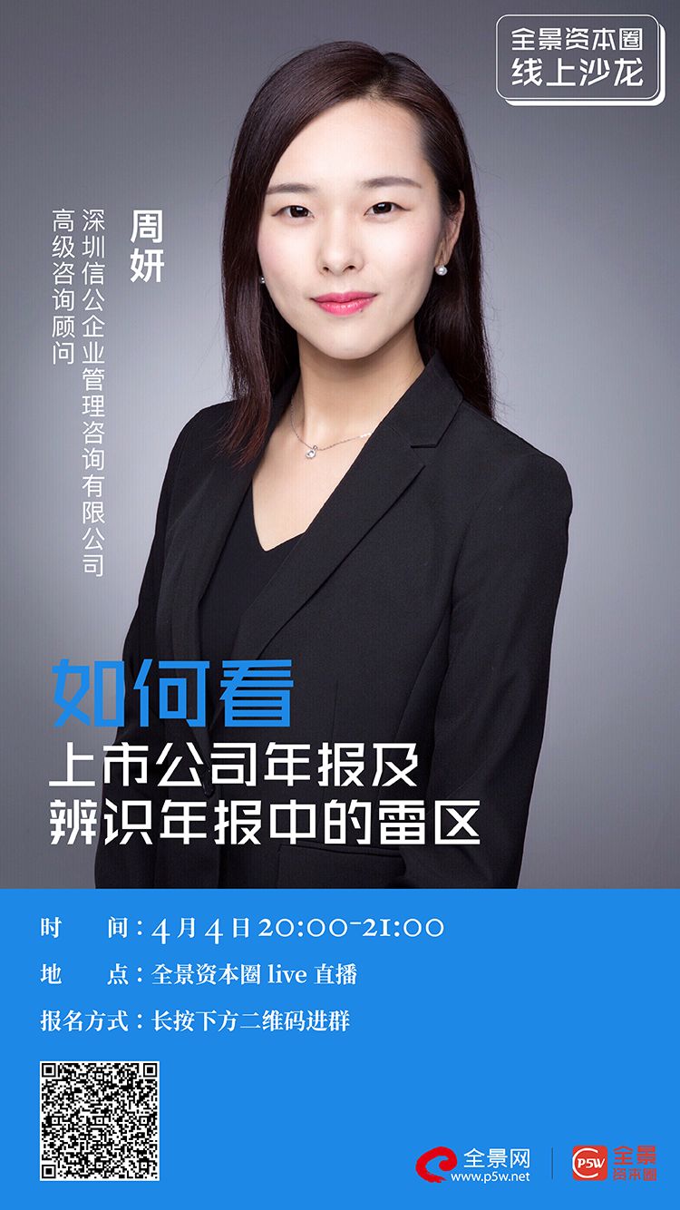 贵阳市IPO被否最佳实践(ipo被否后多久能再申请)