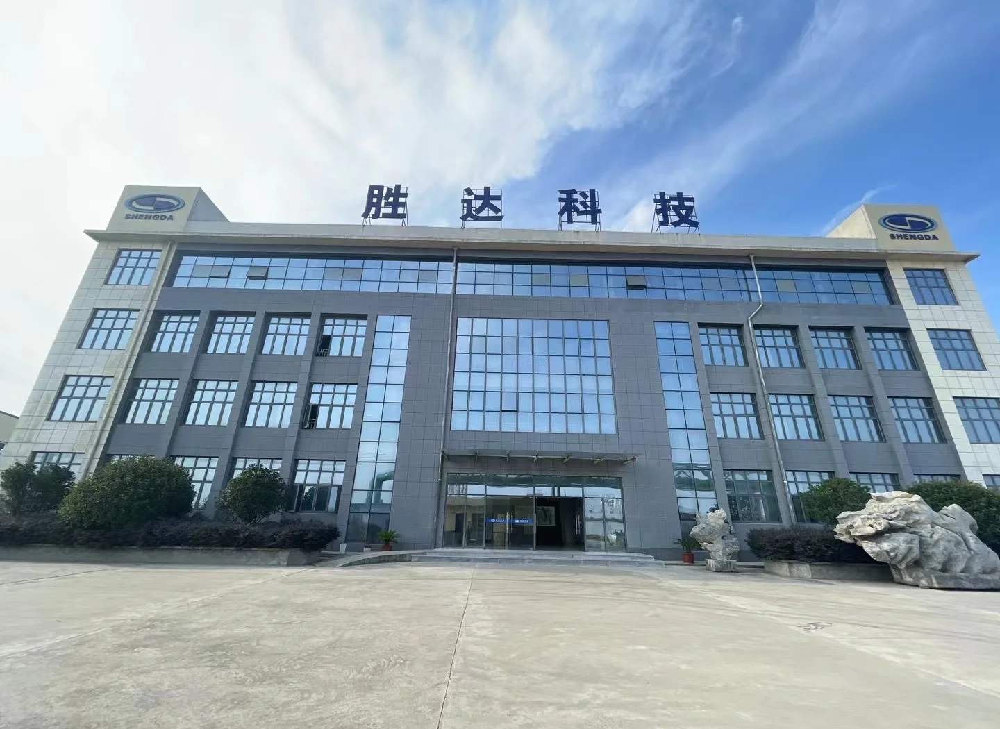 贵阳市领先化工资产重组(领先资产管理有限公司)