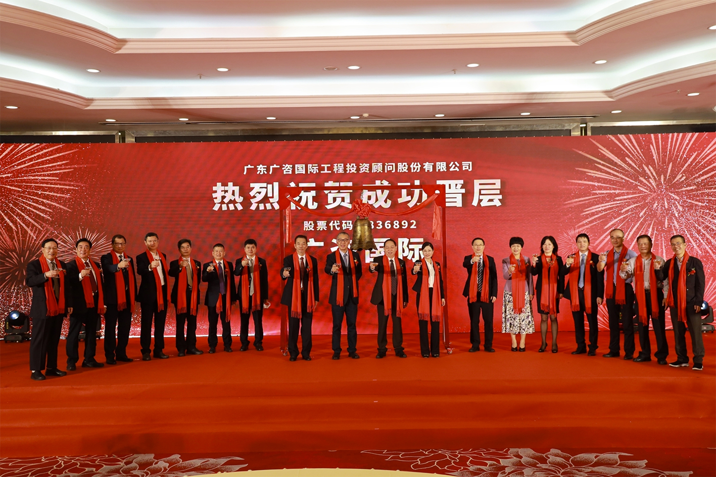 贵阳市全场景纺织新三板挂牌的简单介绍