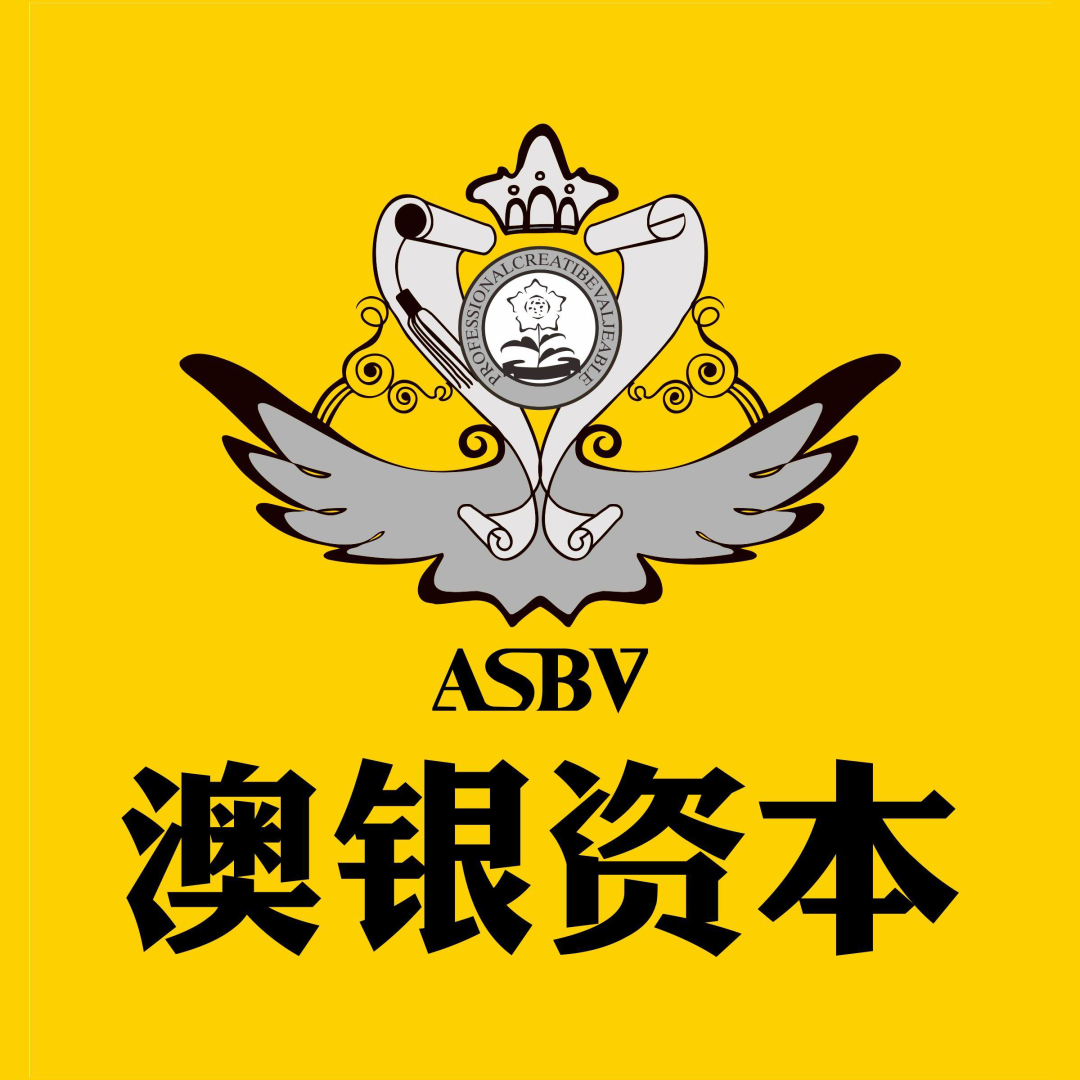 贵阳市返程投资天使投资(获得天使轮投资的公司)