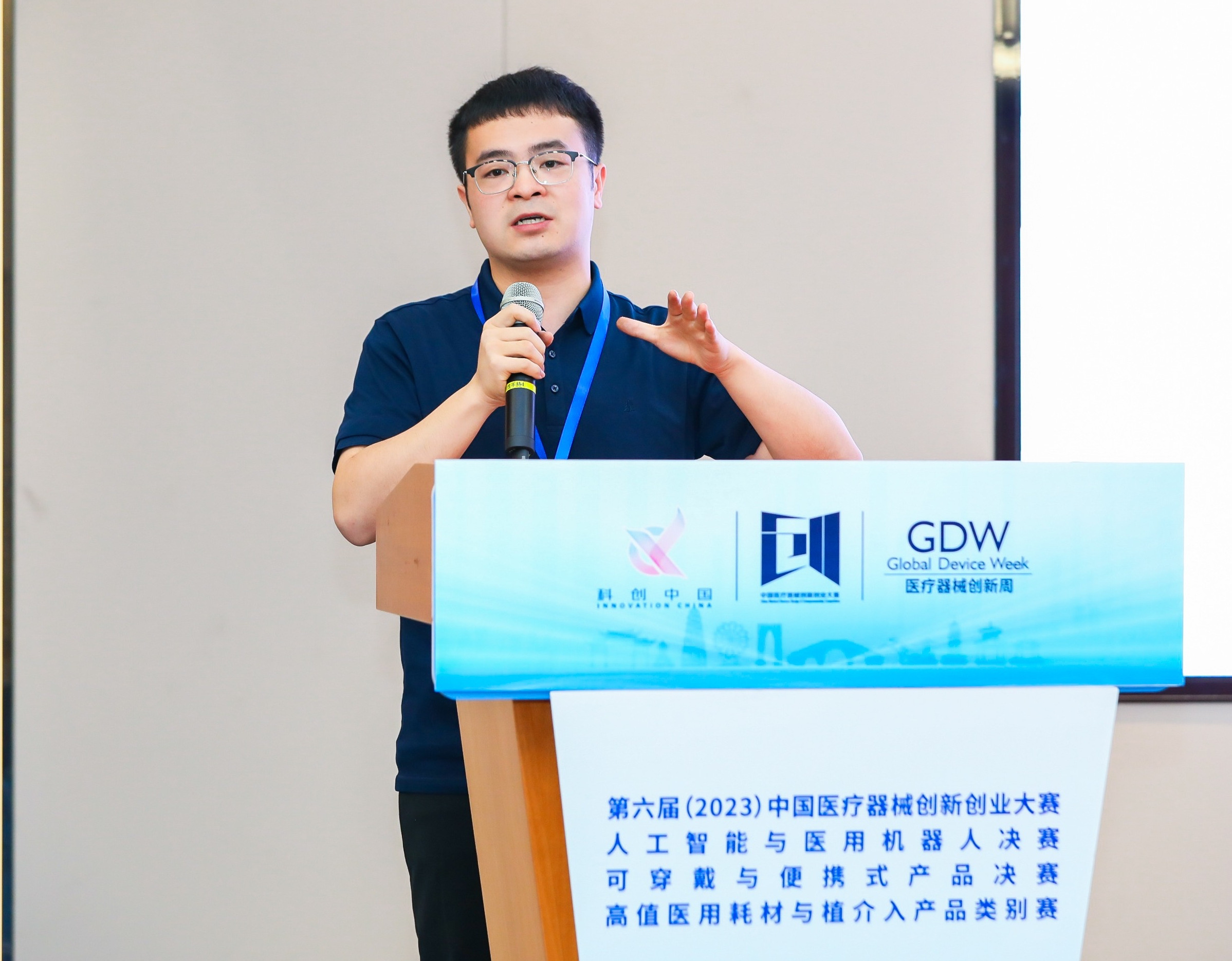 贵阳市股权激励专家(国内股权激励知名专家)