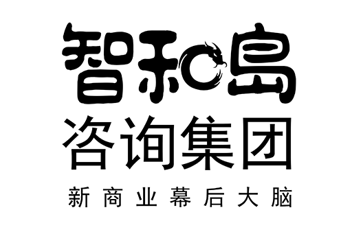 贵阳市消费品企业战略资本咨询(2021年消费行业投资策略)