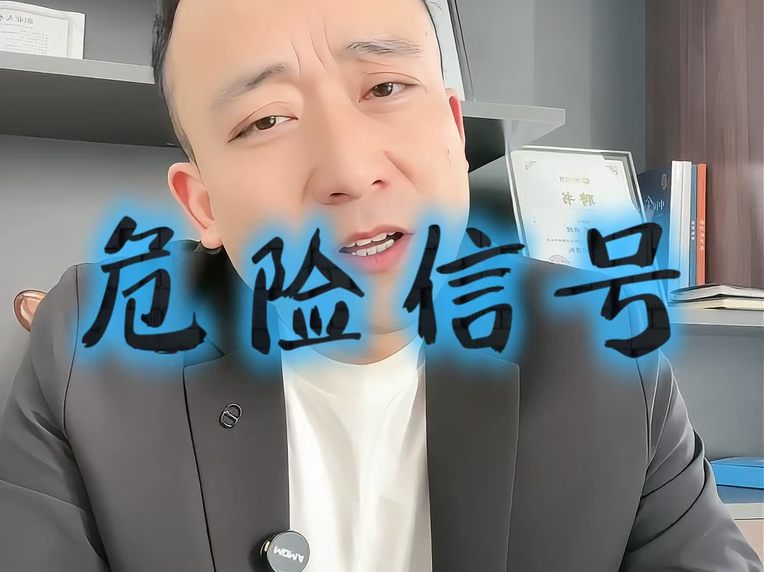 贵阳市石家庄现金流管理(现金流管理是什么意思)