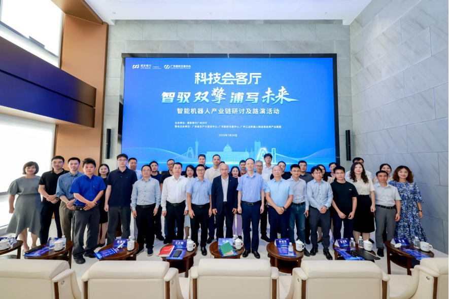 贵阳市顾问式融资路演机构(融资顾问团队提供什么服务)