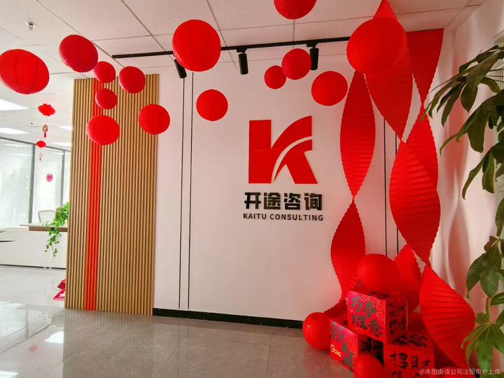 贵阳市全链条教育战略咨询(全链条教育战略咨询是什么)