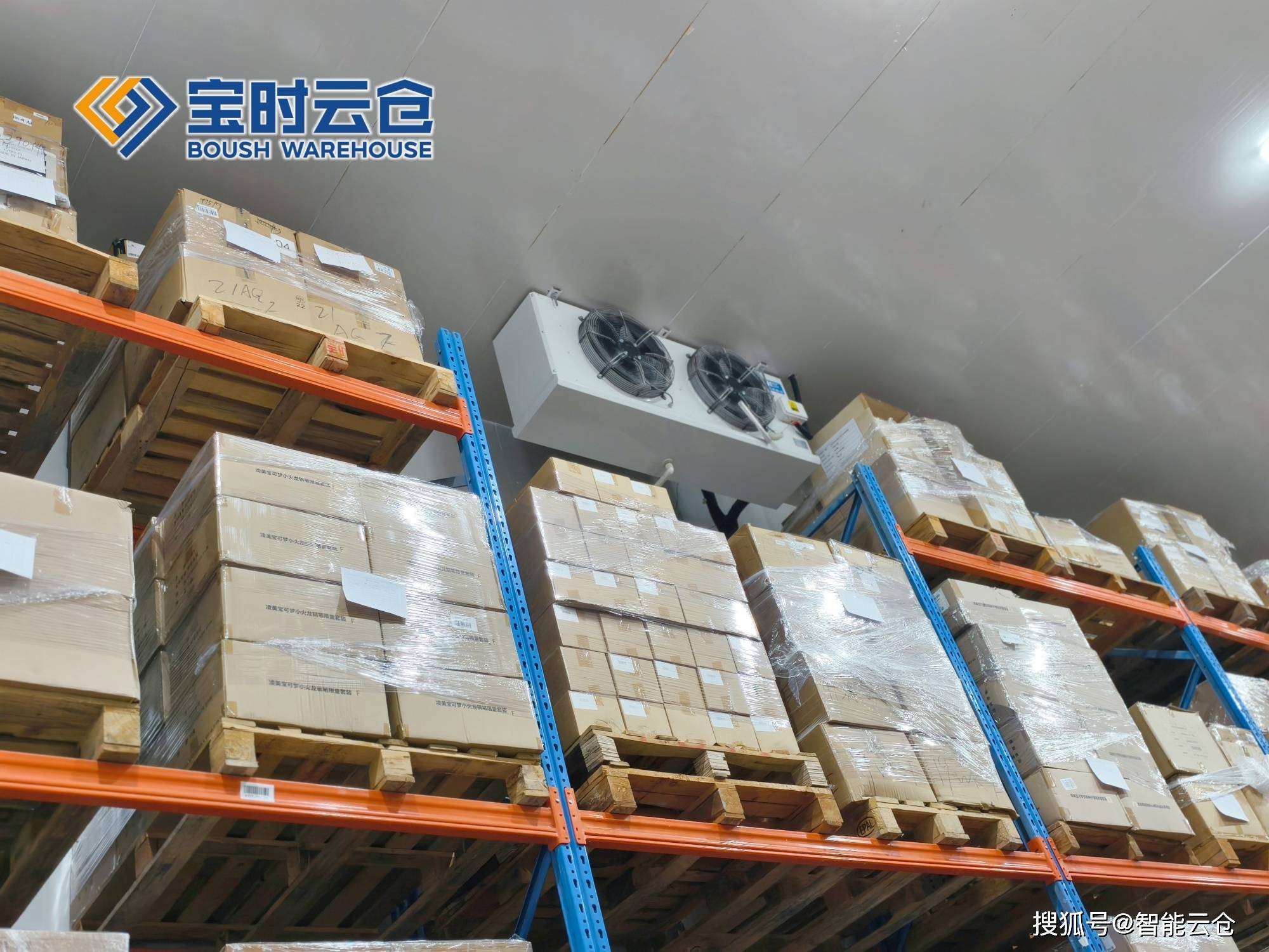 贵阳市领先物流品牌升级(领先物流服务商是自营物流)