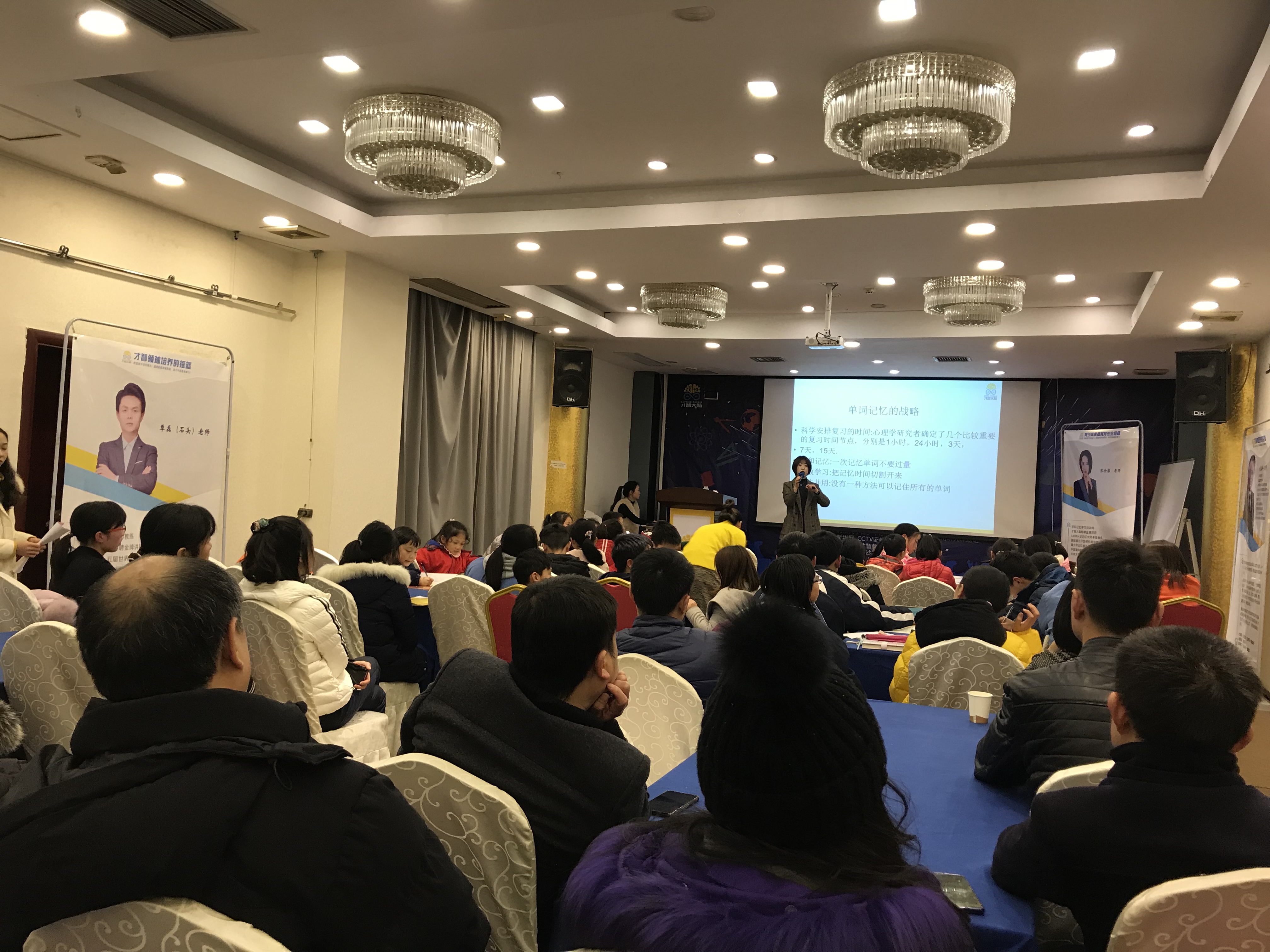 贵阳市信息披露路演辅导(路演活动中应尽的信息披露义务包含哪几方面)