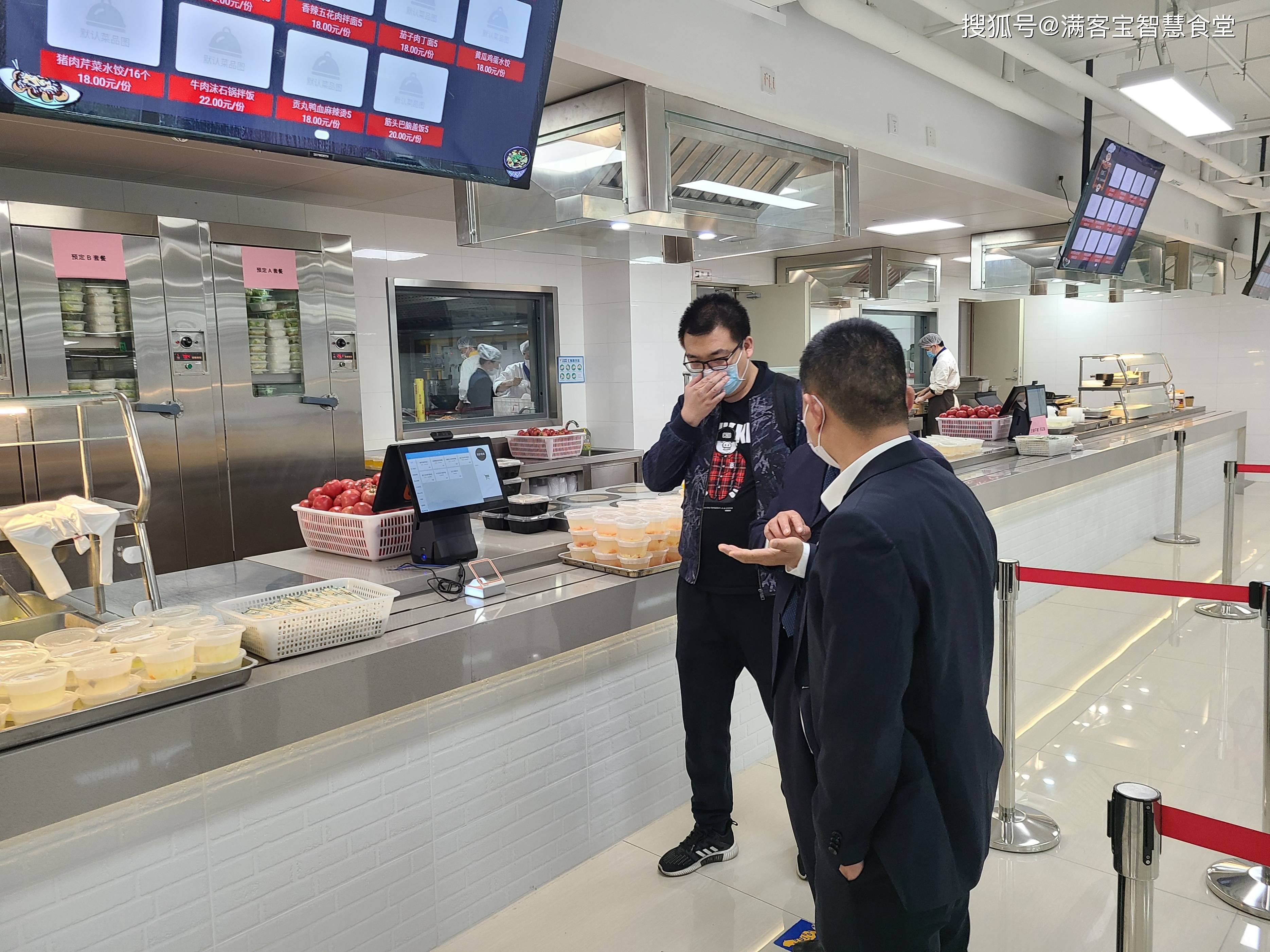 贵阳市全场景食品尽职调查(全场景食品尽职调查方案)