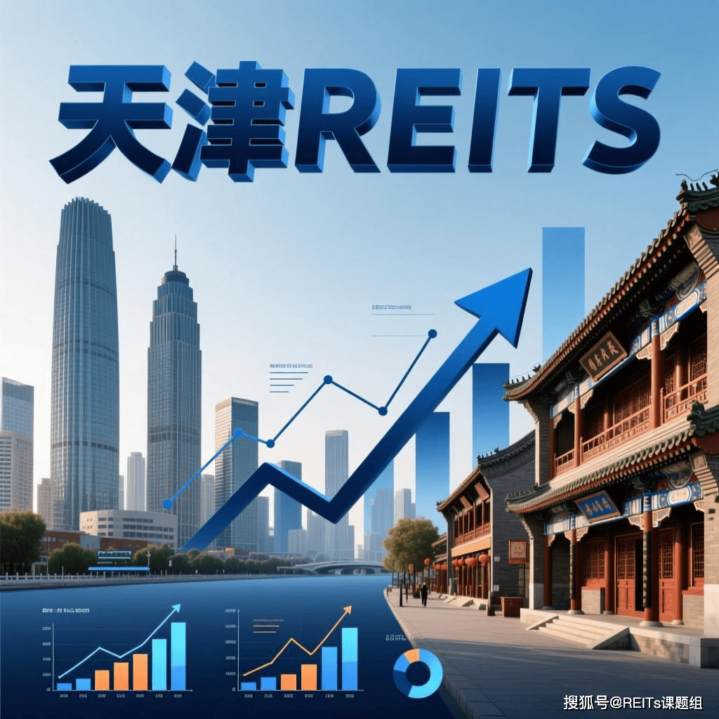 贵阳市天津并购重组(天津并购重组十三条)
