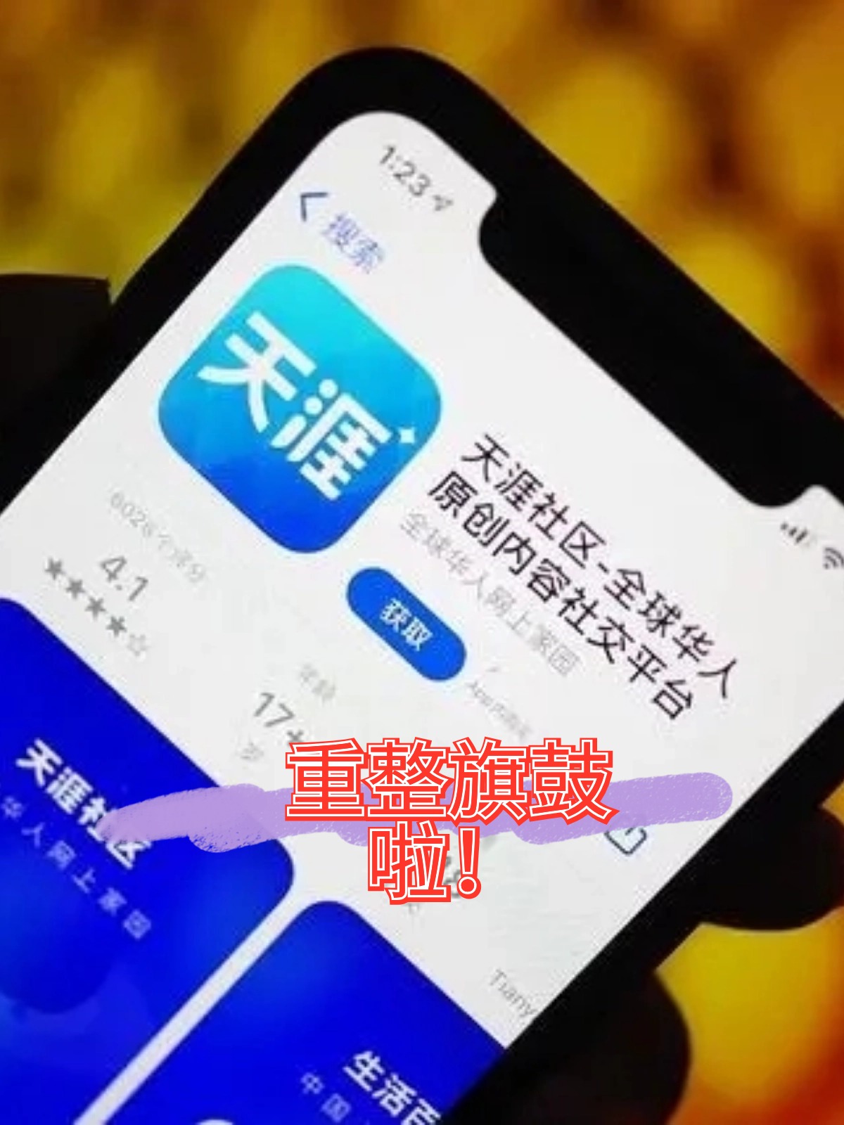贵阳市酒店企业债务重组(酒店行业资产负债率多少合适)