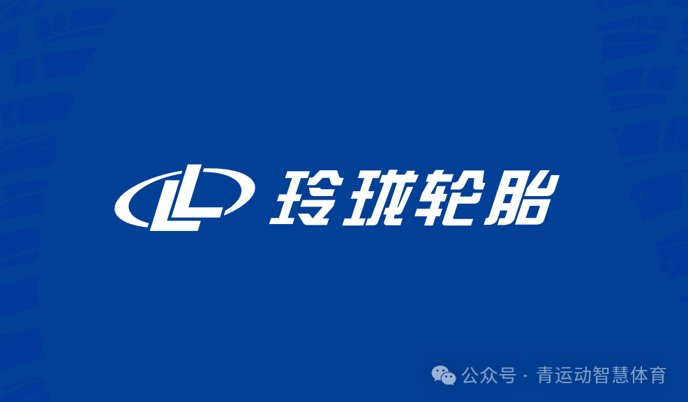贵阳市体育主板上市(体育主板上市股票)