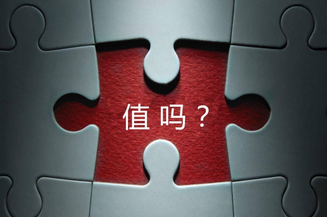 贵阳市增长乏力实施步骤(增长乏力是什么意思)