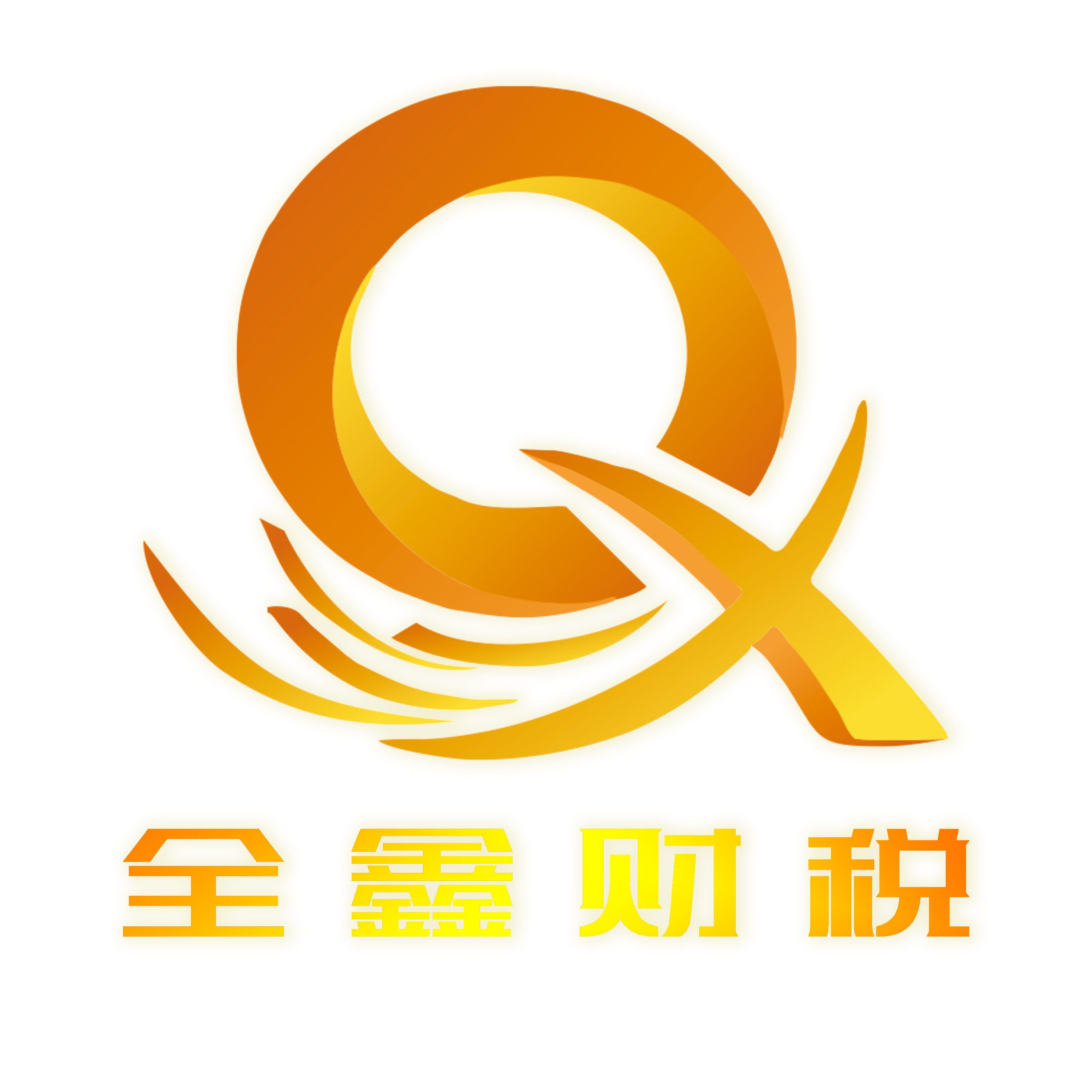 贵阳市透明财务顾问(透明财务顾问工作内容)