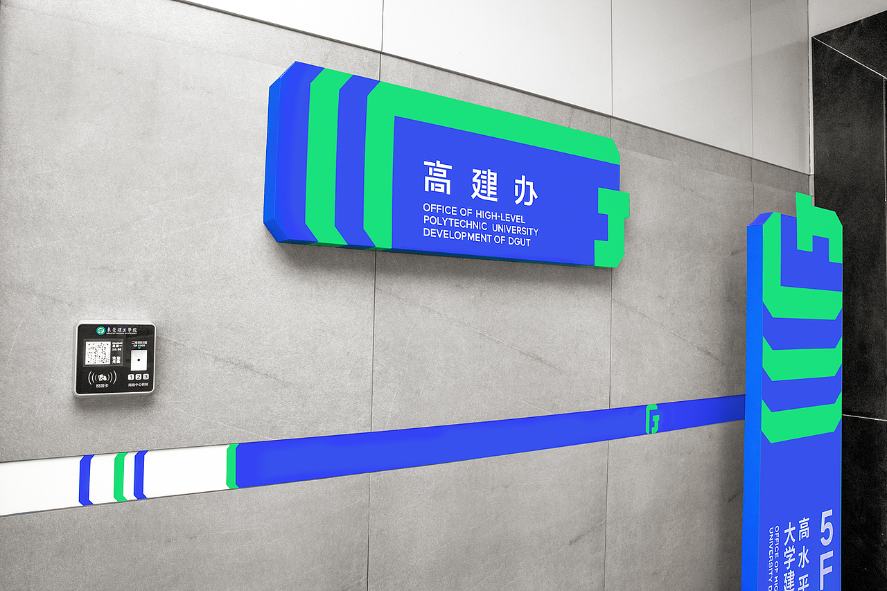 贵阳市弹性品牌升级机构(弹性品牌升级机构名称)