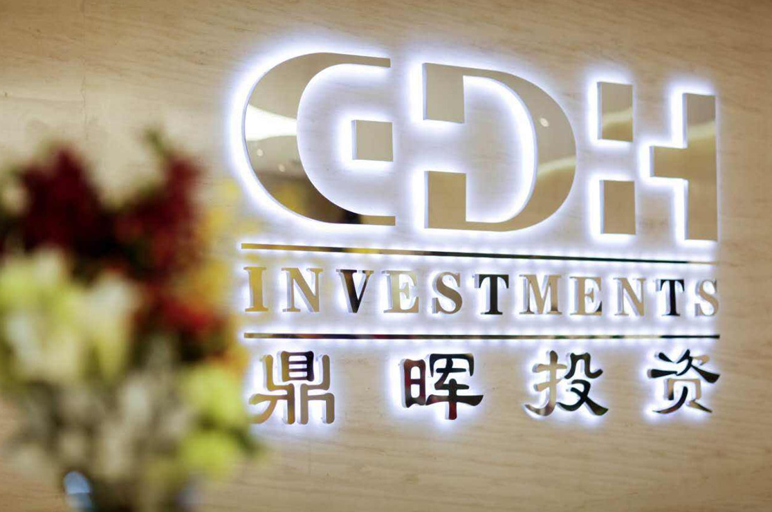 贵阳市旅游企业资本赋能实业(旅游企业资本重组的方式)