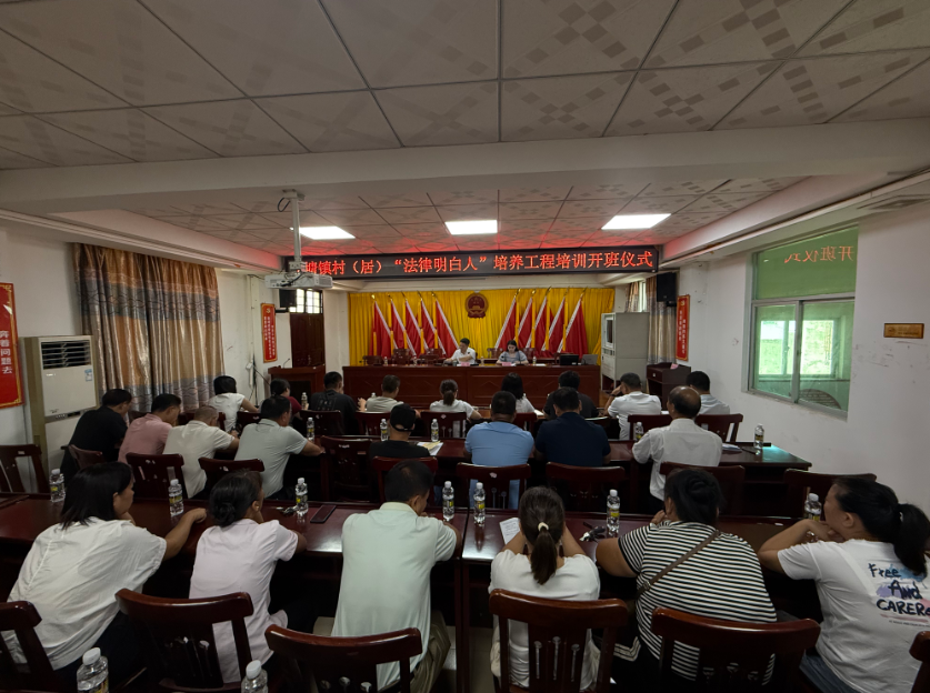 贵阳市海口专业法务咨询(海南法之道法务咨询有限公司)