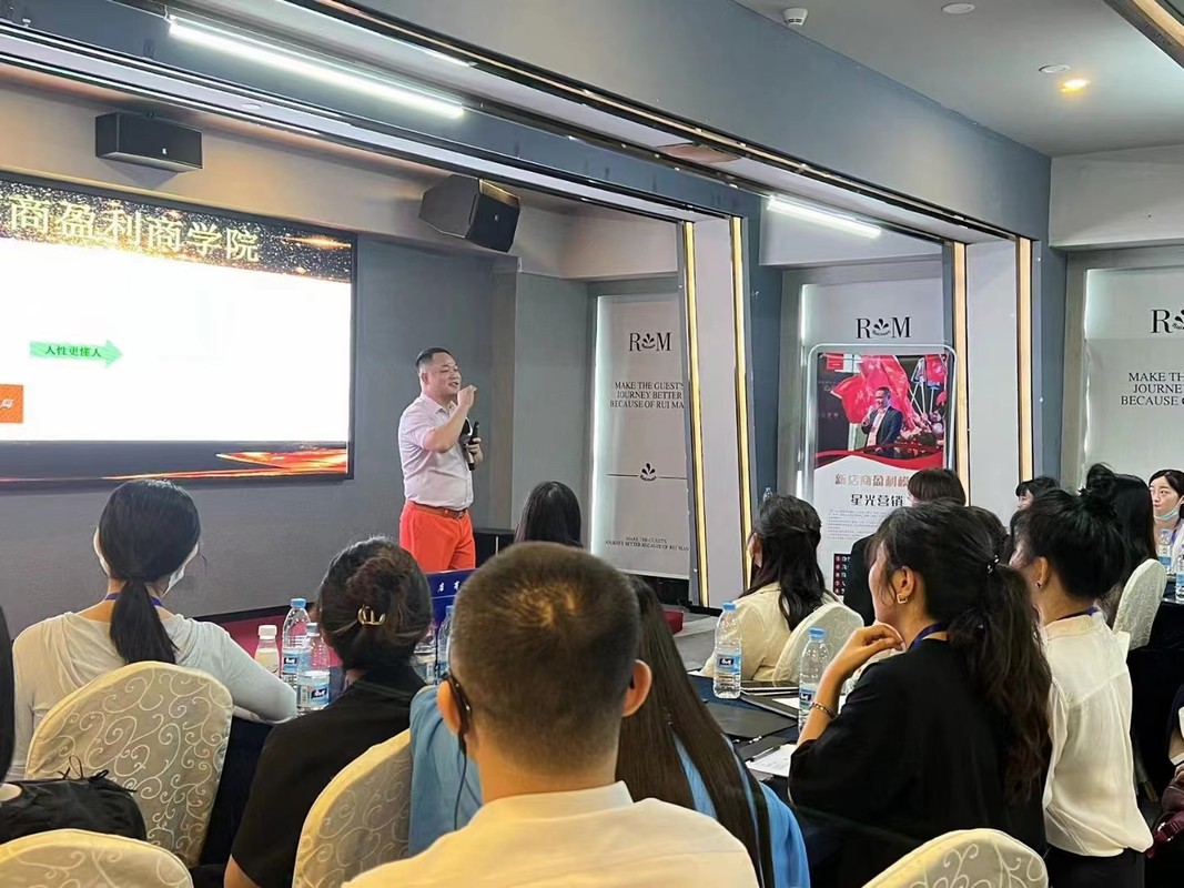 贵阳市美妆企业投资咨询(美妆企业投资咨询方案)