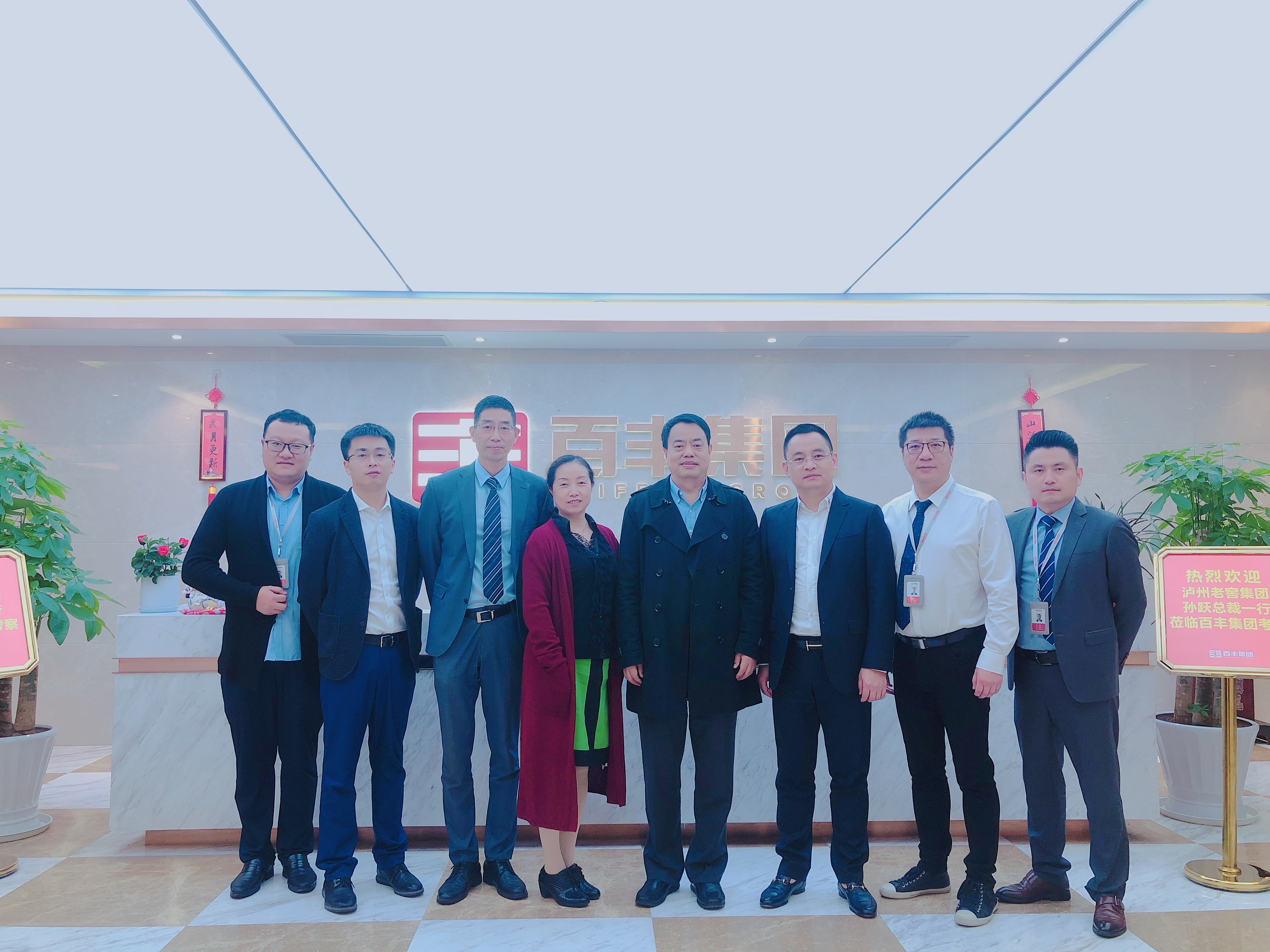 贵阳市合肥企业并购顾问(合肥企业并购顾问招聘)