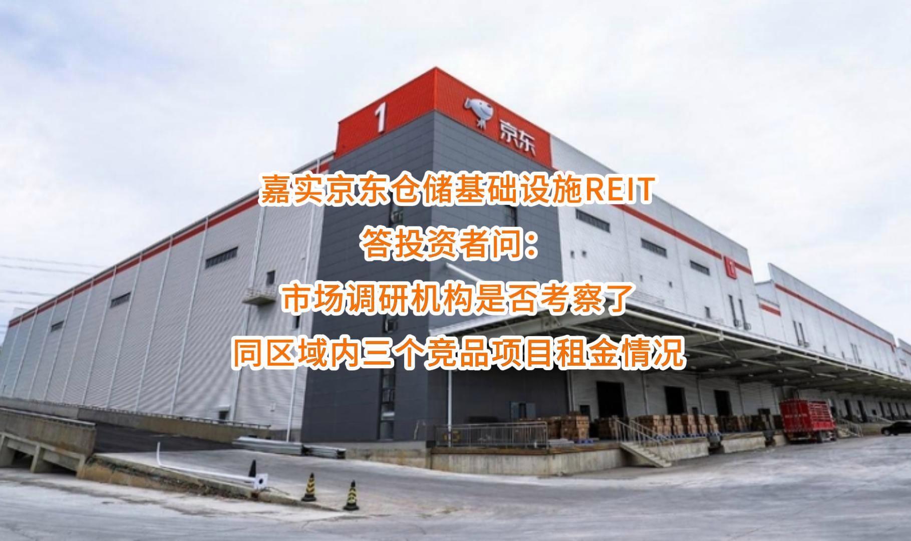 贵阳市弹性市场调研机构(弹性市场调研机构有哪些)