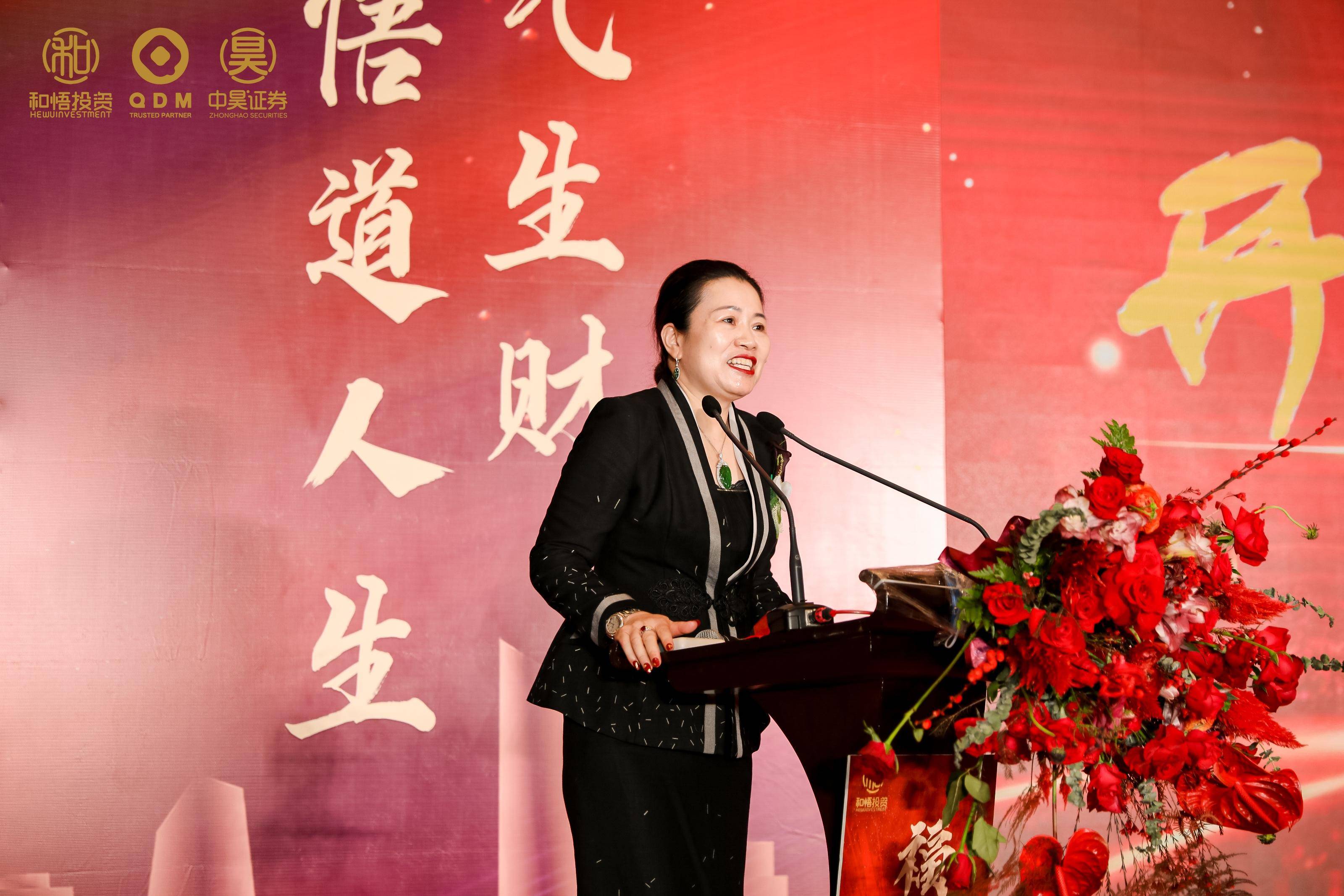 贵阳市上市公司企业上市辅导(公司上市辅导是什么意思)