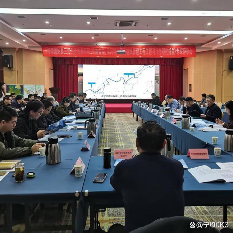 贵阳市西宁企业投资咨询(青海发展投资有限公司联系电话)