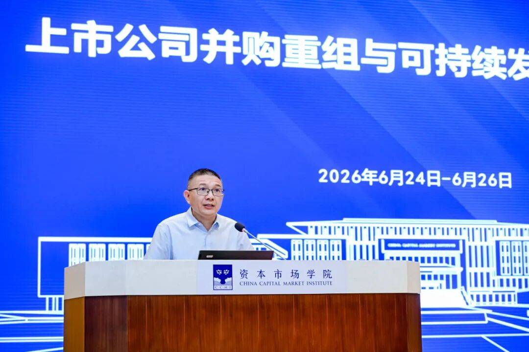 贵阳市可持续企业重组机构(可持续企业重组机构包括)
